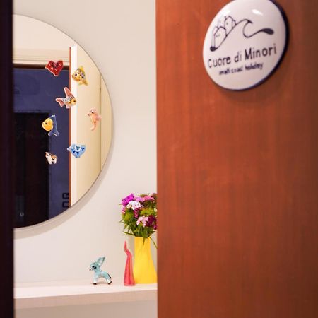 Cuore Di 미노리 외부 사진